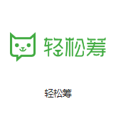 班玛机房客户医疗行业