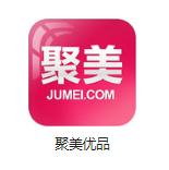 班玛机房电商托管